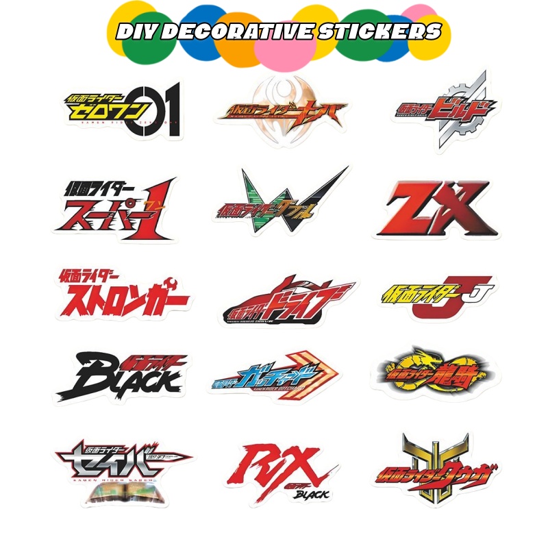Atv Parts - New Masked Rider Creative Personality Icon