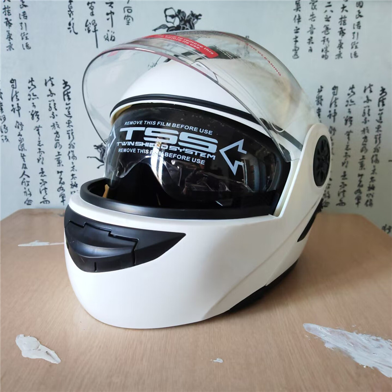 Flip Up Motorcycle  Modular Mo - đánh giá và giá Motorcycle Helmet Inner Sun Visor Lens